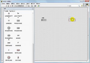 中文版LabVIEW 2018从入门到精通（实战案例版）视频017组合基本控件