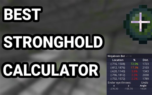 教你使用NinjabrainBot在速通中精确定位要塞！适用于多种策略【Four/熟】