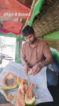 mini vlog truck driver | #viral #minivlog #vlog #driverlife #trucklife