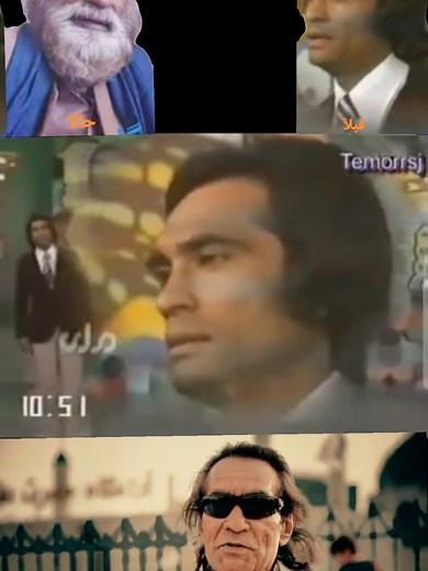 Timeless Afghan Songs: A Musical Journey Through Ages