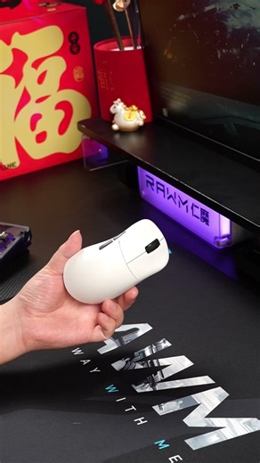 Your Game Buddy- ER21PRO🔥