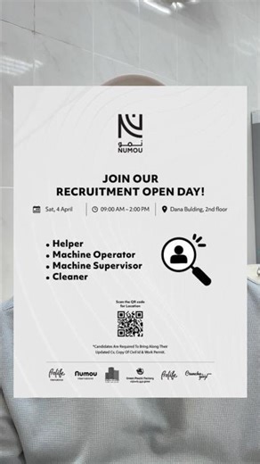 🇰🇼 Kuwait Recruitment Open Day Alert! #JobsInKuwait #KuwaitVacancy #rahiminkuwait #viralreels