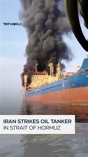 Iranian forces attacked the Skylight, an oil tanker that “was illegally attempting” to cross the Strait of Hormuz, setting it on fire and causing it to begin sinking.The tanker’s 20 crew members, including 15 Indians and 5 Iranians, were evacuated safely. Following U.S. and Israeli strikes on Iran, Iranian media reported that the Strait of Hormuz had been “effectively” closed. | TRT World