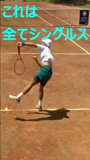 世界3位の平岡選手！回り込み凄すぎ！ #itf #クールダウン #コンディショニング #おとなのテニスラボ
