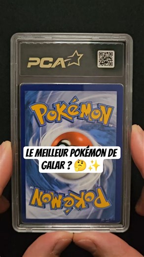 Le meilleur Pokémon de Galar est en OR ! 🤔✨