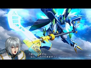 スーパーロボット大戦 OG 魔装機神 Ⅲ 超級機器人大戰 OG 魔裝機神 3 ジャオーム（トレイス）全武裝