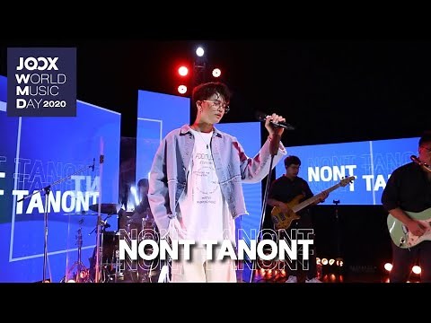Nont Tanont | JOOX World Music Day 2020
