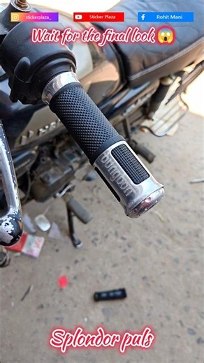 Splendor Modified Handle Grips! 🔥 #shorts ##shortvideo #stickerplaza