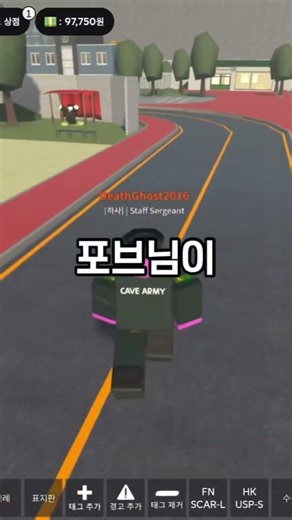 동굴부대 국평단이 돌아옵니다!💥
