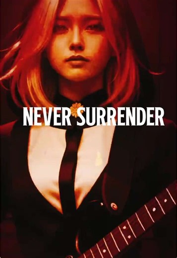 ♦️TikTokバトル枠専用曲 Never Surrender 降臨❗️ いよいよ8／1 Release バトル予約、バトル告知、LIVEバトルに是非お使いください！ #NeverSurrender #tiktokバトル #CONASUKE #バトル #live