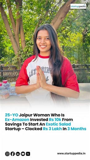 Startup Pedia on Instagram: "How did Swati Patel, a 25-year-old woman in Jaipur, serve 5,000+ customers some delicious, homemade exotic salads? That too, in just three months? This is the Green Forest story. #startup #startuppedia #startupfounder #salads #healthy #foodstartup #foodbrand #jaipurstartup #smallbusiness"