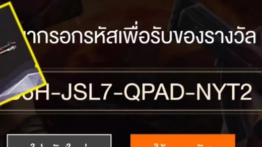 ບ່າວມົ້ງຄົນໂສດ on TikTok