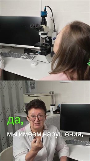 Diagnosis of cerebral blood flow disorders: what is important to know!