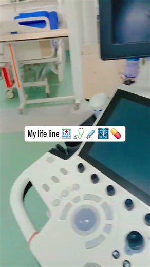 ultrasound room is a specialized medical space equipped for diagnostic imaging using high-frequency