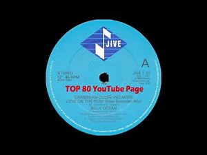 Billy Ocean - Caribbean Queen (No More Love On The Run) (New Extended Mix)