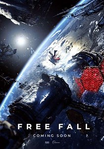 Free Fall - Movie