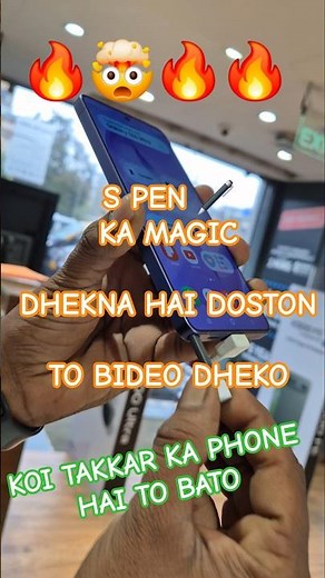 🔥🔥🔥 Samsung Galaxy S26 Ultra S Pen MAGIC Tips & Tricks! 🪄 (Mind-Blowing)🤯🤯🤯