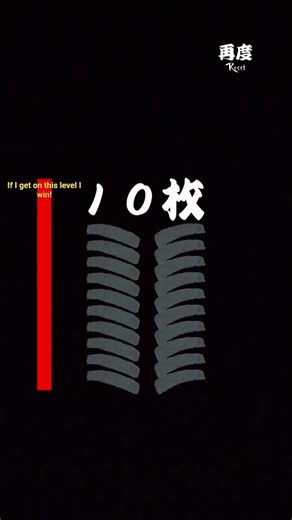 Testing My Finger Strength