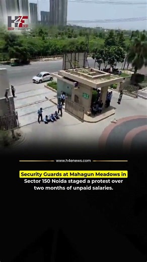 Security Guards Protest at Mahagun Meadows