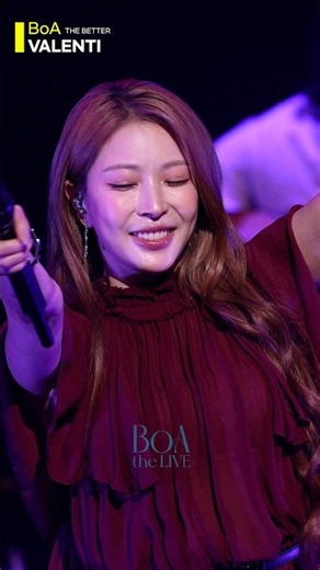 VALENTI​ [BoA THE LIVE 2026 in FUKUOKA] #보아 #BoA #발렌티 #VALENTI