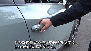 新型 #RAV4 に込められたつくり手の #思い 、こだわりをお届けします。 第4回は【操作編】！＃４WD ＃アクティブ ＃ドア ＃シフトレバー ＃拘り | TOYOTA / トヨタ自動車株式会社