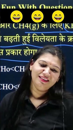 Chemistry समझ नहीं आती 😂😂 Class 11 Poonam Ma'am⚡Hindi Medium #class11preparation #class11motivation
