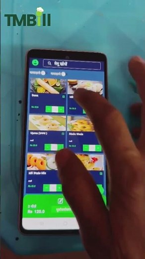 Restaurant Billing Software in your own Mobile with Bluetooth Printer | POS | TMBill POS