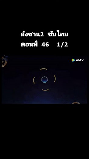 STICKER บน TikTok