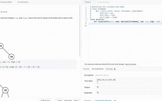 【leetcode】 938 Range Sum of BST
