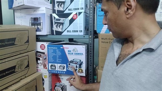 Watch Mix Watch Cash Counting Machine With Fake Note Detector in India 2026