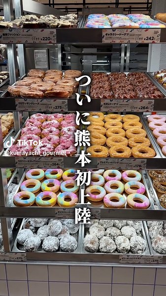 アミュプラザくまもとに新登場の人気ドーナツ店