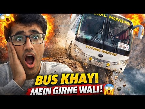 Bus Khai Mein Girne Wali Thi 😱 | Karakoram Highway – World’s Most Dangerous Road