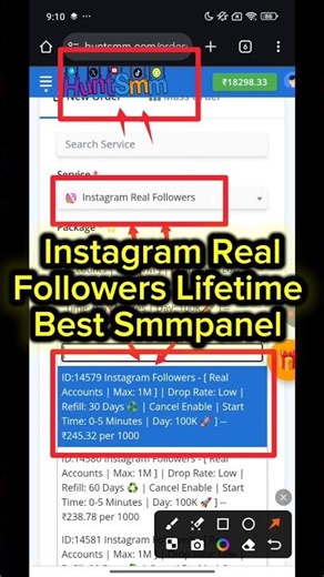 Instagram Real Followers Lifetime Ka Liya Kaise Badhaye | #instagram #shorts