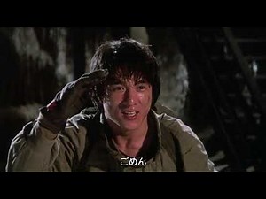 『プロジェクトV』主演ジャッキー・チェン 超高速アクションレジェンド動画