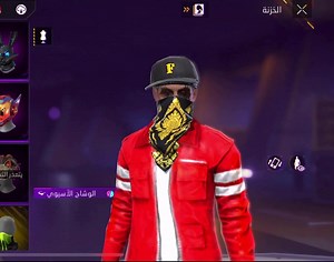 Free Fire Elite Pass Guide: Unlock Exclusive Rewards