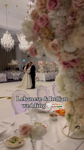 Cultural Fusion Wedding: Lebanese & Indian Celebrations in Sydney