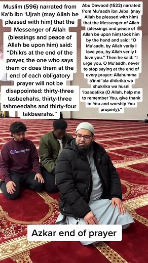 Azkar After Prayer: Dhikrs and Supplications for Spiritual Connection