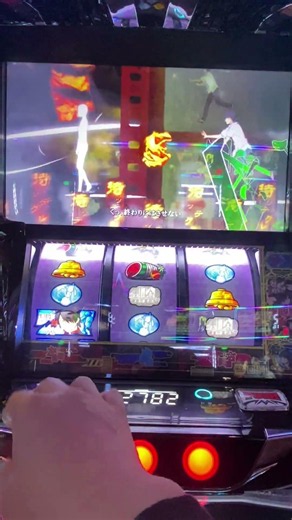 【スマスロ】化物語【上位AT引き戻し成功】 #パチスロ #スマスロ #化物語#引き戻し #japan #カジノ