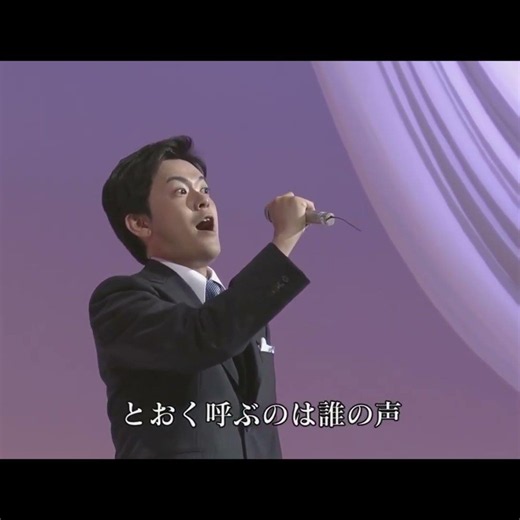 フォレスタ ｢誰か故郷を想わざる｣(2011年) ３番