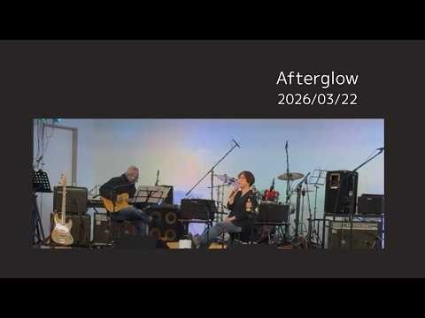 Afterglow – 2 Songs Session Sound Gym / Band Square
