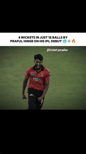 Remember the name PRAFUL HINGE 🫡🙌 #prafulhinge #srh #ipl2026 #rrvssrh #viral #explore