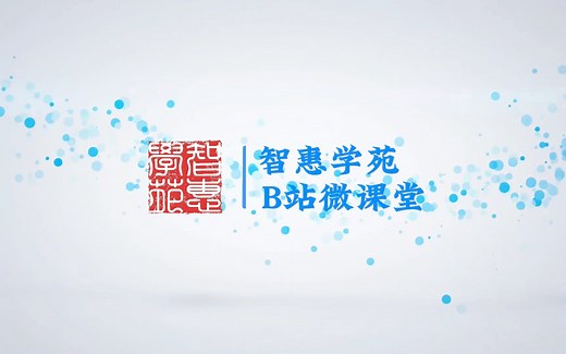 病历也可以自动生成了？CTO在线演示惠每医疗大模型是如何实现的｜B站微课堂