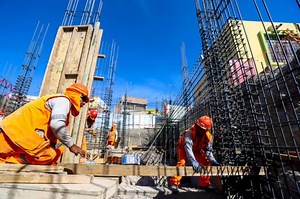 Presentan cartera de 129 proyectos de inversión por más de S/8,457 millones