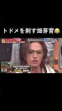 #恋愛 #ポエム #青春 #彼氏 #彼女 #男女 #恋愛相談 #恋愛漫画 #恋愛ポエム #恋愛#恋愛運 #恋愛あるある #恋愛心理学 #恋愛の悩み #恋愛テクニック #恋愛アドバイザー#shorts