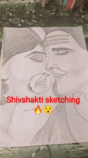 Creative Shiv sketching 😯#artwork #sketching #how to create #easydrawingideas #viral#youtubeshorts