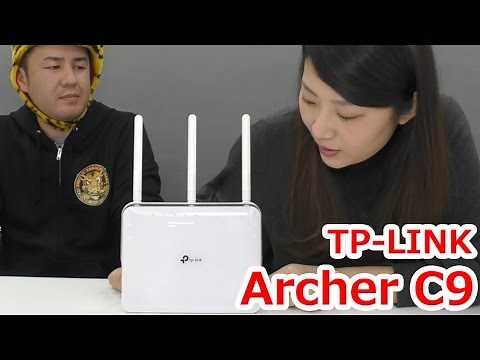 無線LANルーター「Archer C9」を動画でレビュー！