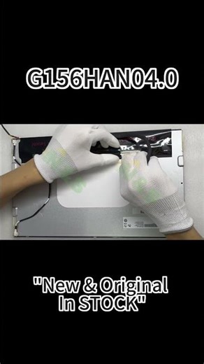 G156HAN04.0 AUO | N&S Electronic