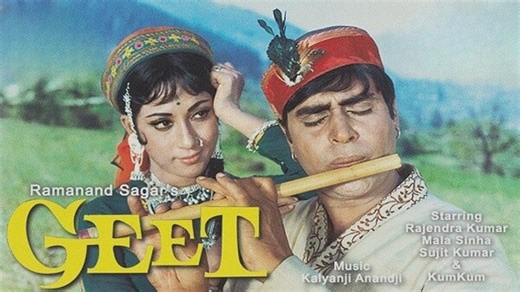 Geet (1970) Hindi.NTSC.DvDRip.480p. x264.AAC.5.1.ESubs.Chapters.BY.juleyano