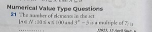 Numerical Value Type Questions21 The number of elements in the... | Filo