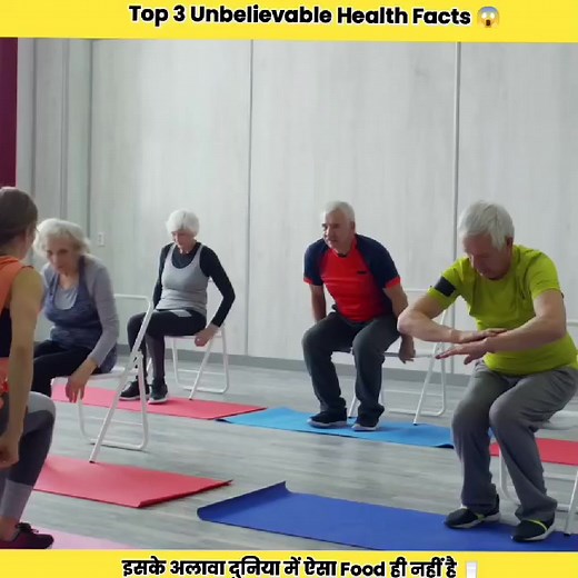 Experiment गुरुजी Top 3 unbelievable facts about health #experiment_गुरुजी #facgs_about_human #experiment_guruji #expwriment_गुरुजी #viralreels #experimentguruji #trendingreels #reelsinstagram #amazingfactshindi #facts_girl #facts_about_health #UnknownFacts | Fact Akz